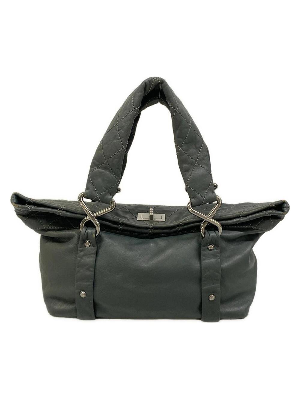 Chanel Wild Stitch/2.55 Dark Gray #326084C80B